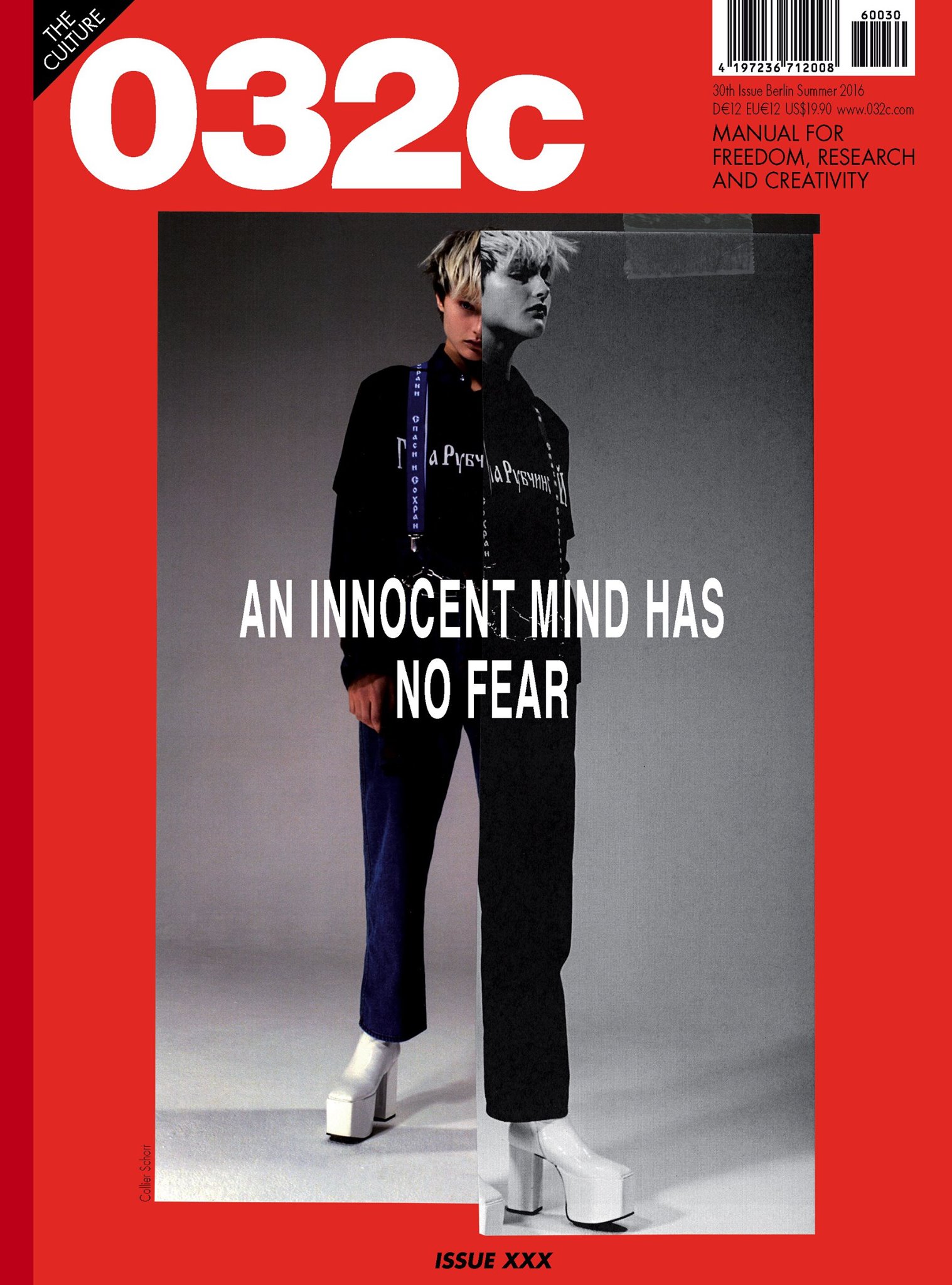 Cover of 032c - № 30 - Summer 2016 (Alternate 1)