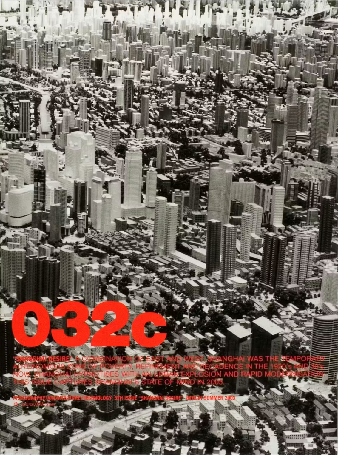 Cover of 032c - № 5 - Summer 2003