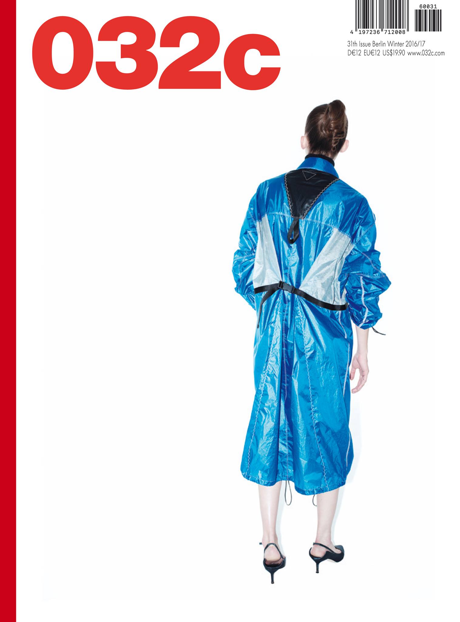 Cover of 032c - № 31 - Winter 2016-2017 (Alternate 2)