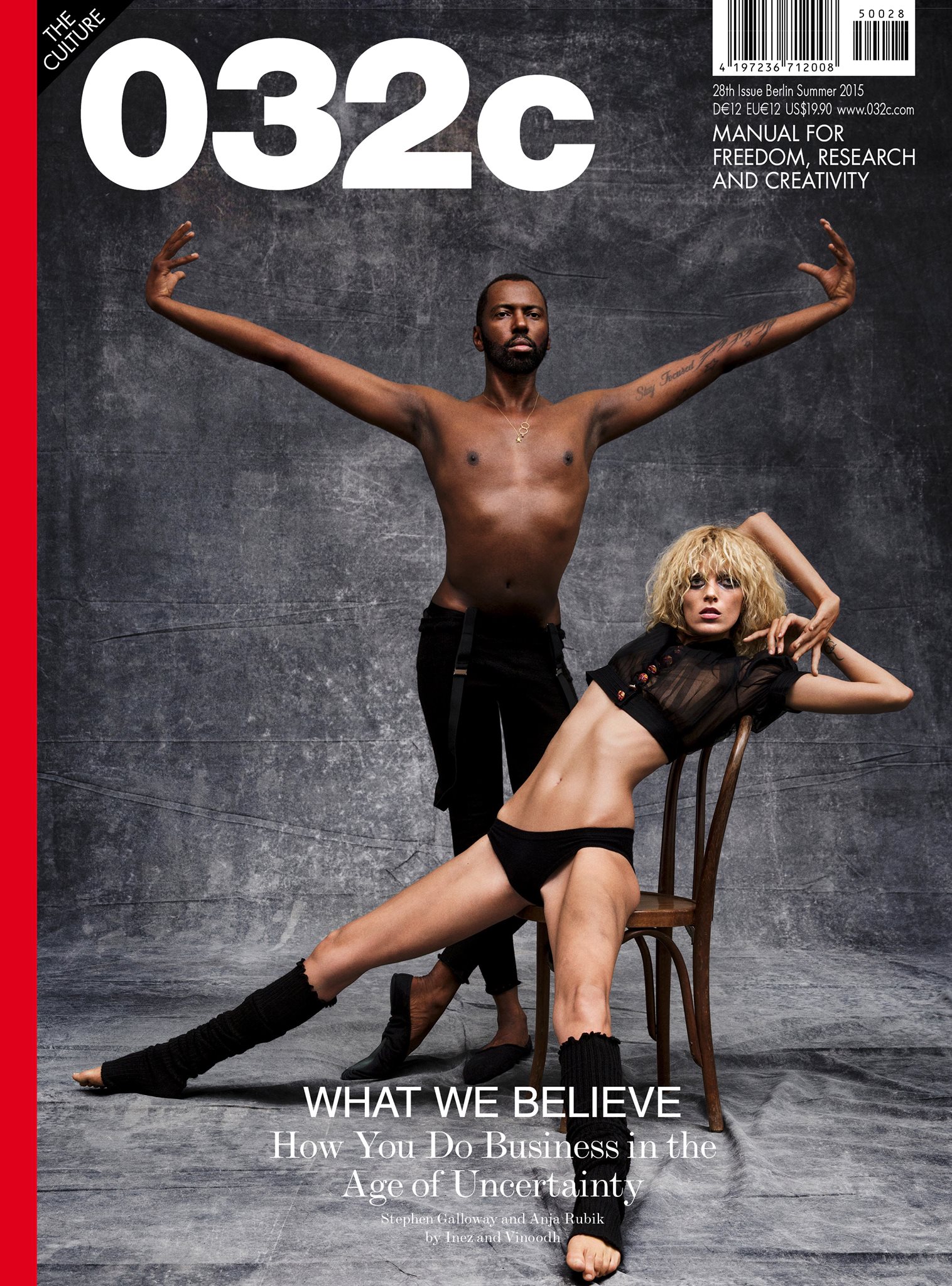 Cover of 032c - № 28 - Summer 2015