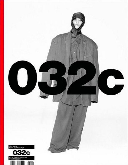 Cover of 032c - № 39 - Summer 2021 (Alternate 3)