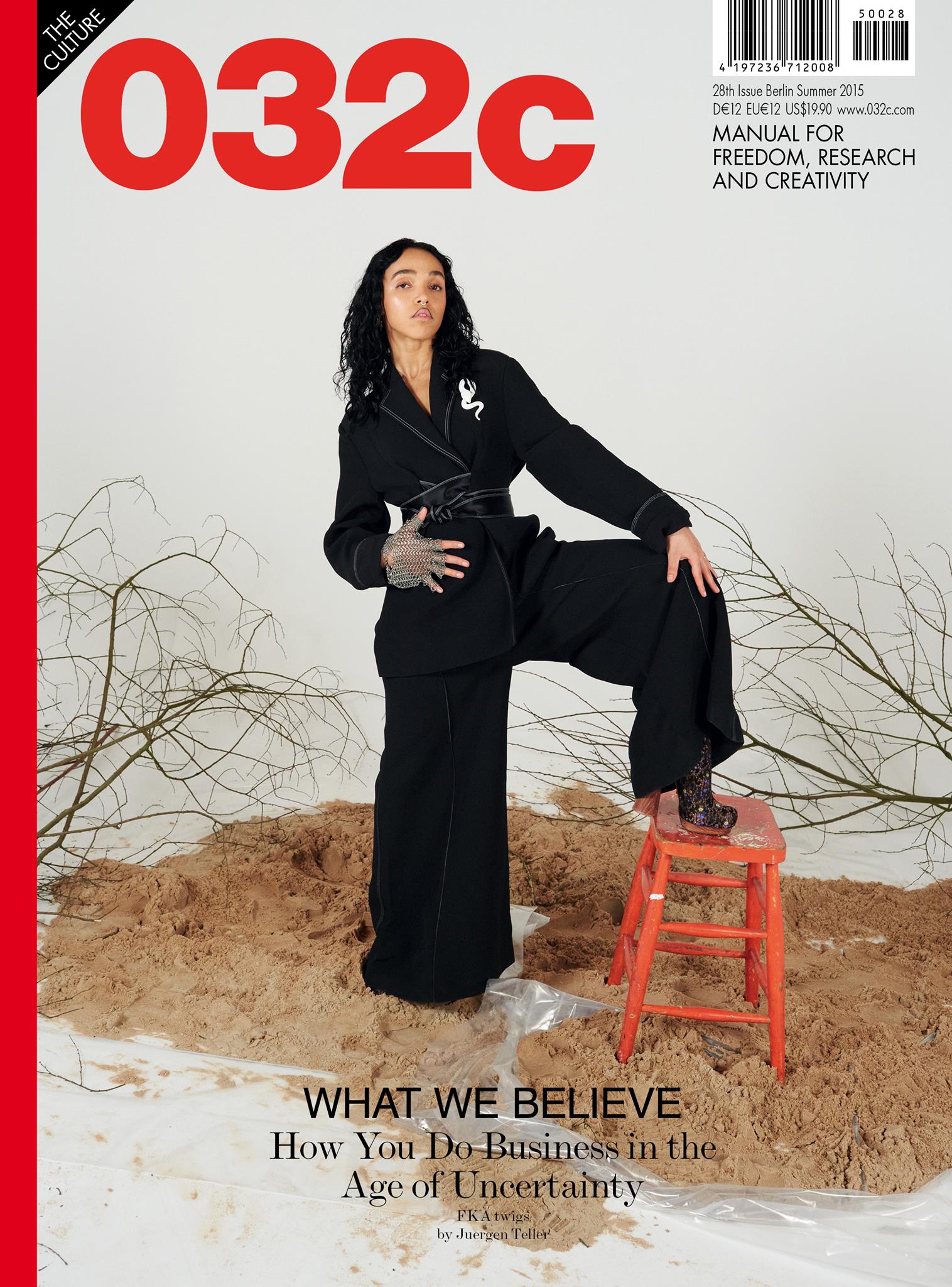 Cover of 032c - № 28 - Summer 2015 (Alternate 1)
