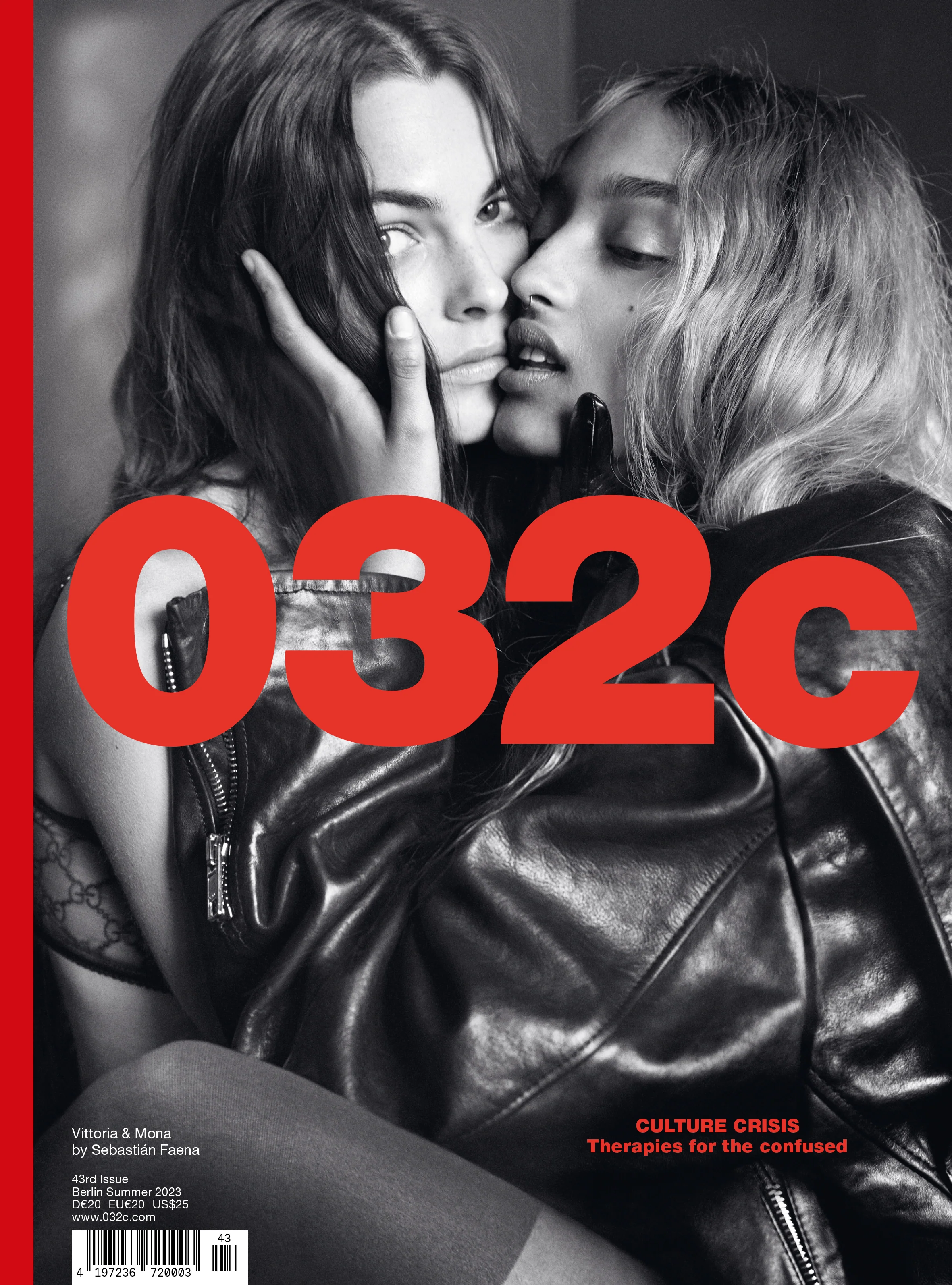 Cover of 032c - № 43 - Summer 2023 (Alternate 2)