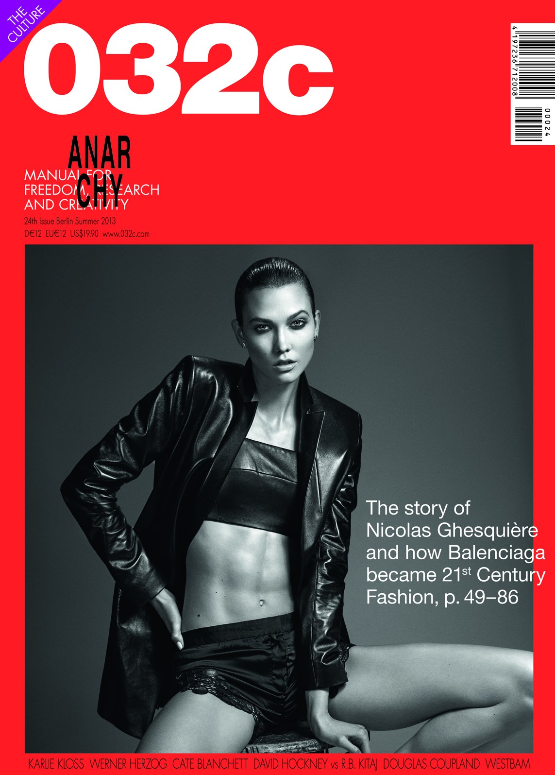 Cover of 032c - № 24 - Summer 2013 (Alternate 2)