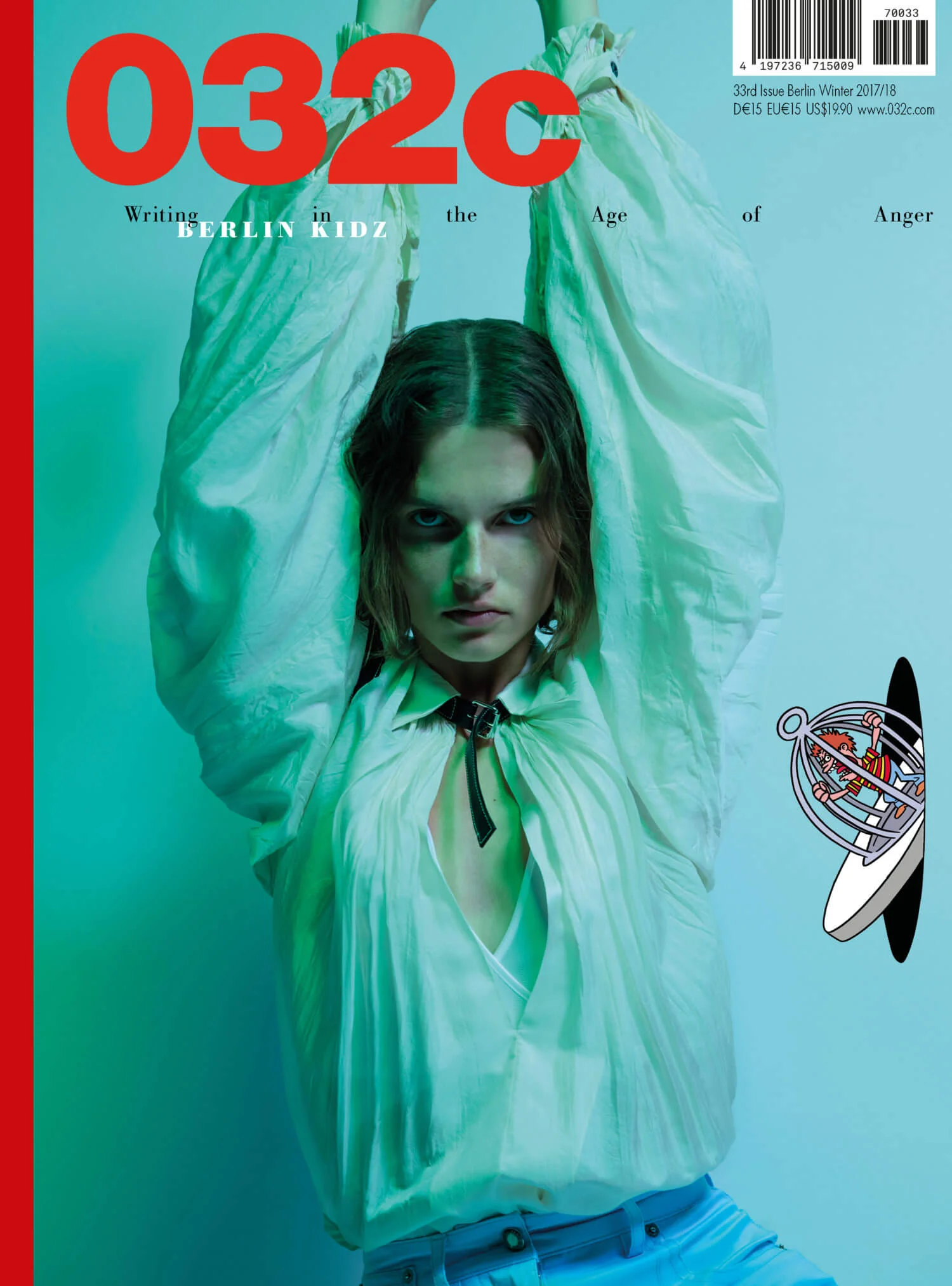 Cover of 032c - № 33 - Winter 2017-2018 (Alternate 2)