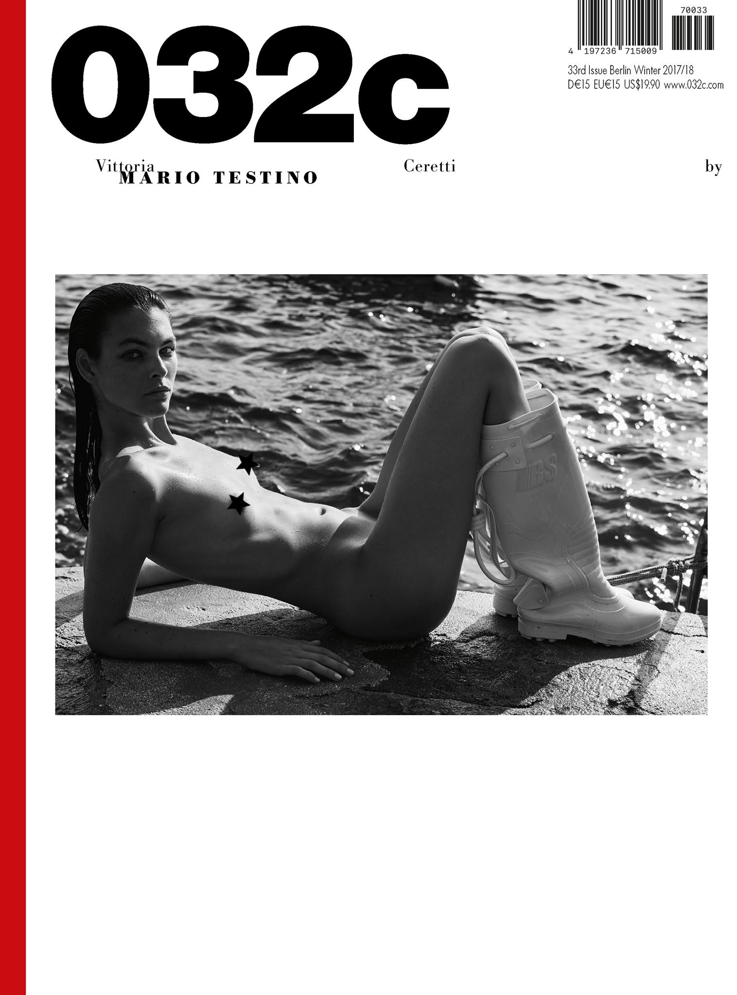 Cover of 032c - № 33 - Winter 2017-2018 (Alternate 1)